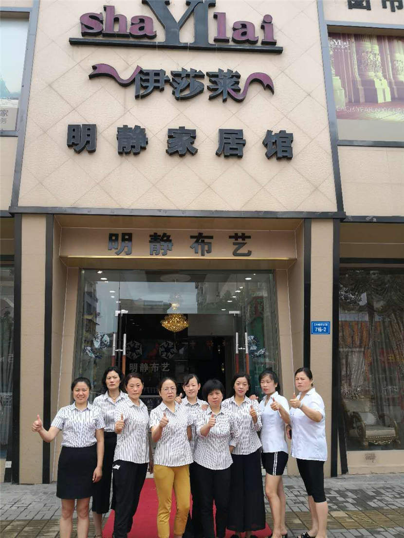 1最佳业绩奖—九江茄子视频APP污下载.jpg