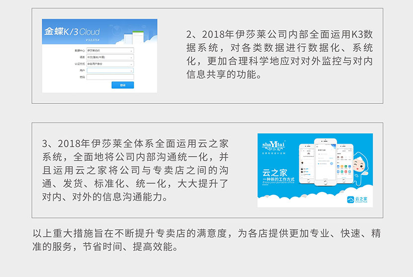 茄子视频APP污下载