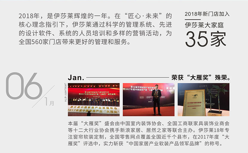 茄子视频APP污下载