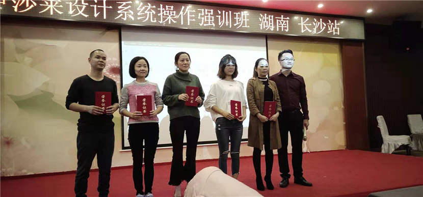 茄子视频APP污下载