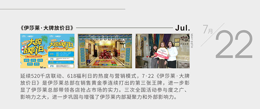 茄子视频APP污下载