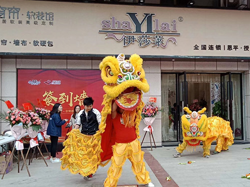 广东恩平茄子视频APP污下载浓情开业，邀您见证品牌家居软装之美！