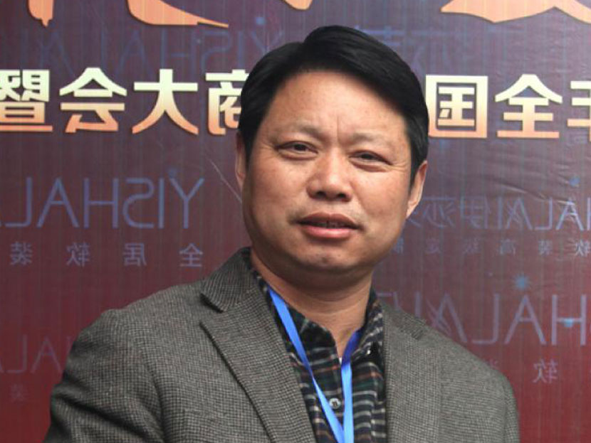 加盟茄子视频APP污下载对话行业精英  山东黄岛茄子视频APP污下载 专访