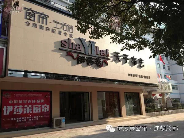 瑞昌茄子视频APP污下载
