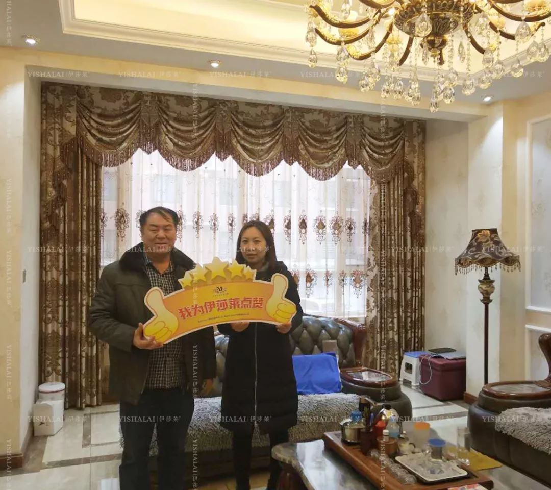 茄子视频APP污下载窗帘案例