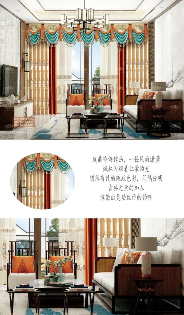 茄子视频APP污下载窗帘