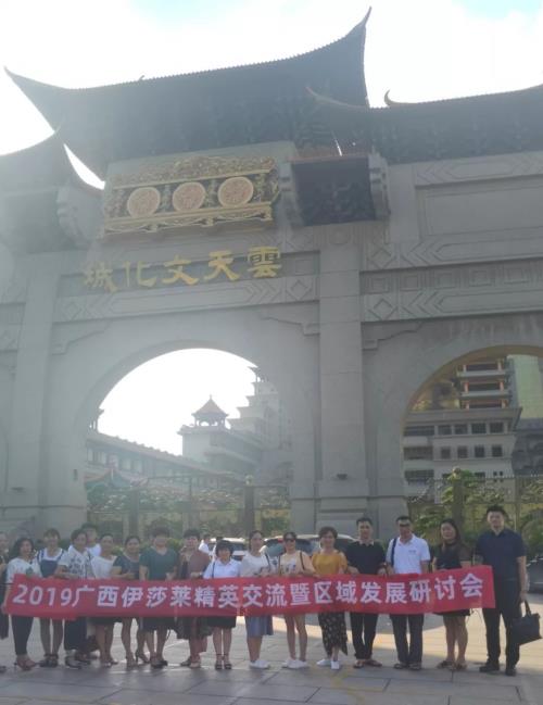 广西茄子视频APP污下载