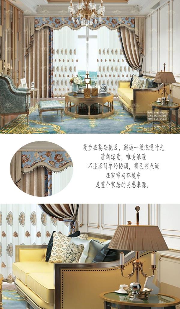 茄子视频APP污下载窗帘