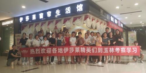 广西茄子视频APP污下载