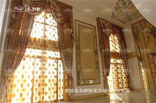 茄子视频APP污下载窗帘搭配实例