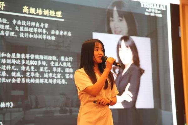 商学院岚舒