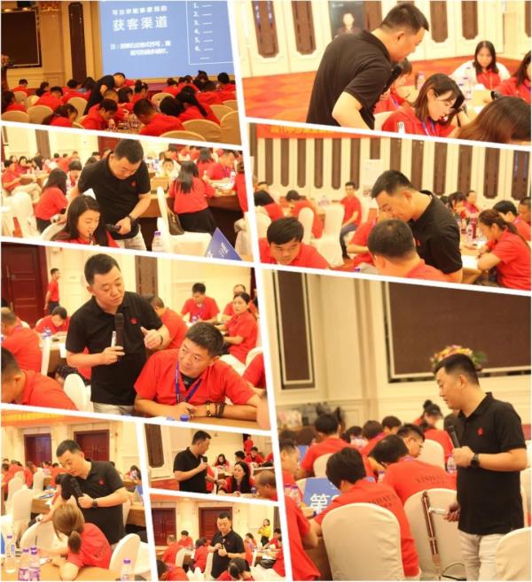 茄子视频APP污下载加盟商峰会