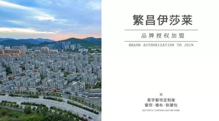 安徽繁昌茄子视频APP污下载
