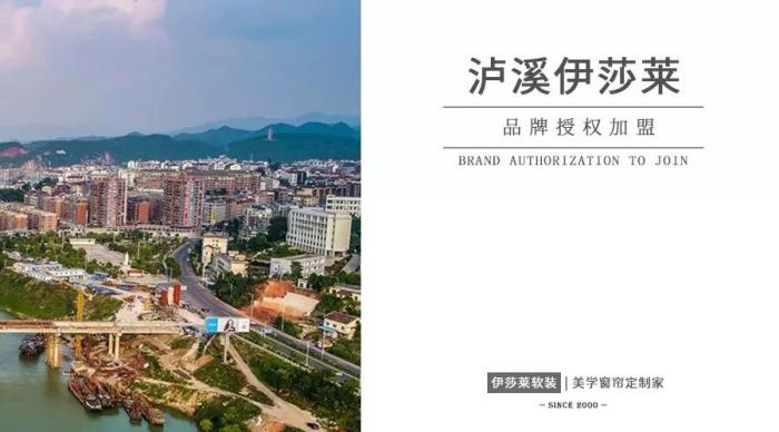 湖南泸溪茄子视频APP污下载