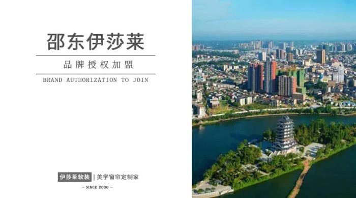湖南邵东茄子视频APP污下载