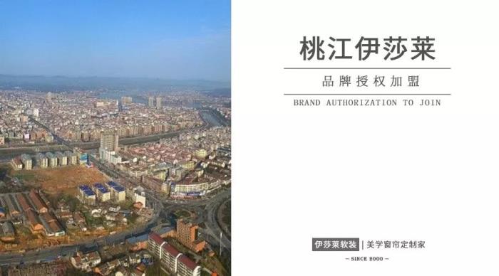 湖南桃江茄子视频APP污下载