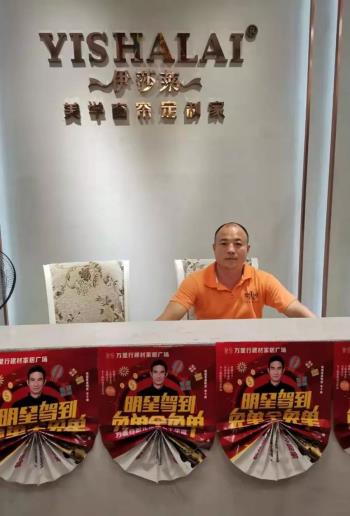 湖南湘乡茄子视频APP污下载肖总