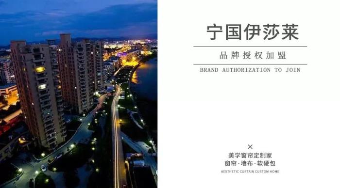 安徽宁国茄子视频APP污下载
