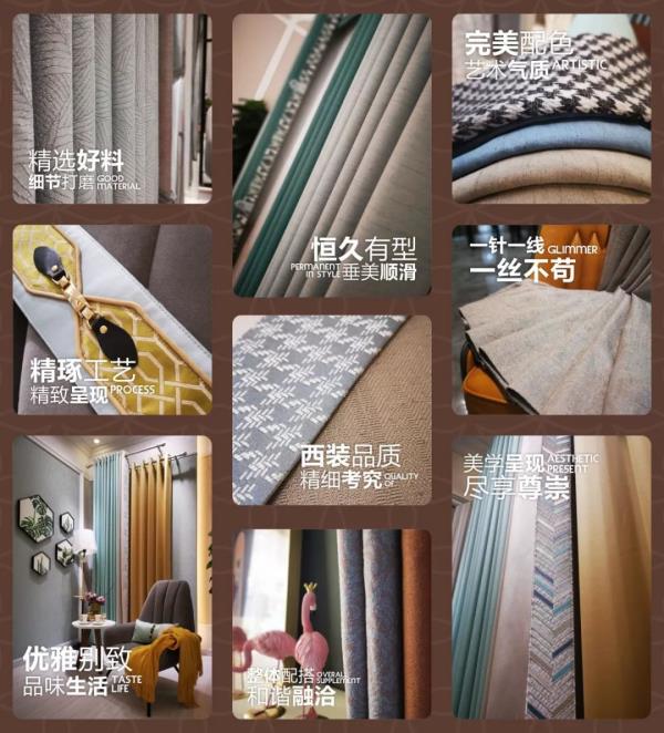 茄子视频APP污下载窗帘