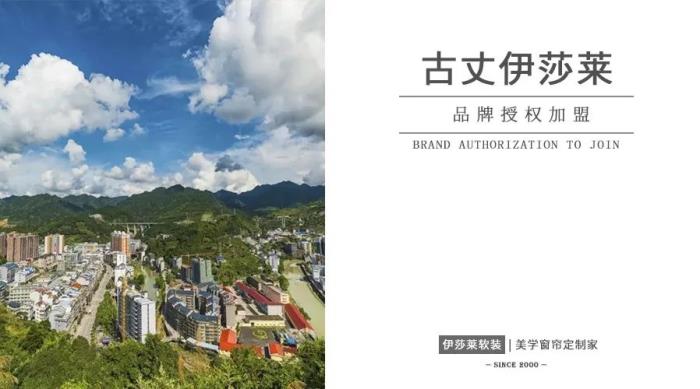 湖南古丈茄子视频APP污下载