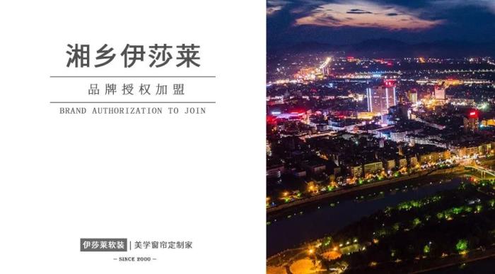湖南湘乡茄子视频APP污下载