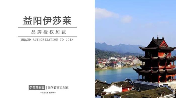 湖南益阳茄子视频APP污下载