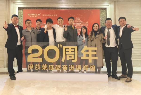 茄子视频APP污下载20周年