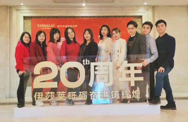 茄子视频APP污下载20周年