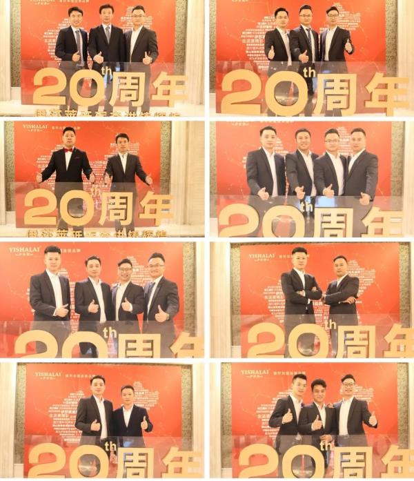 茄子视频APP污下载20周年