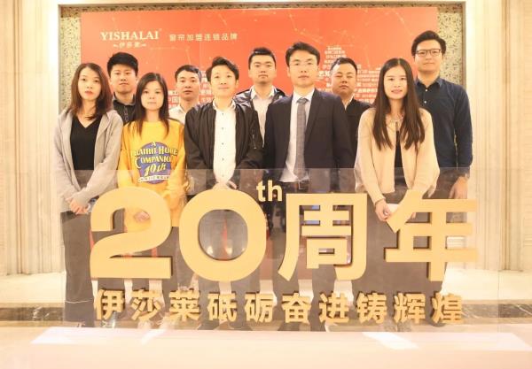 茄子视频APP污下载20周年