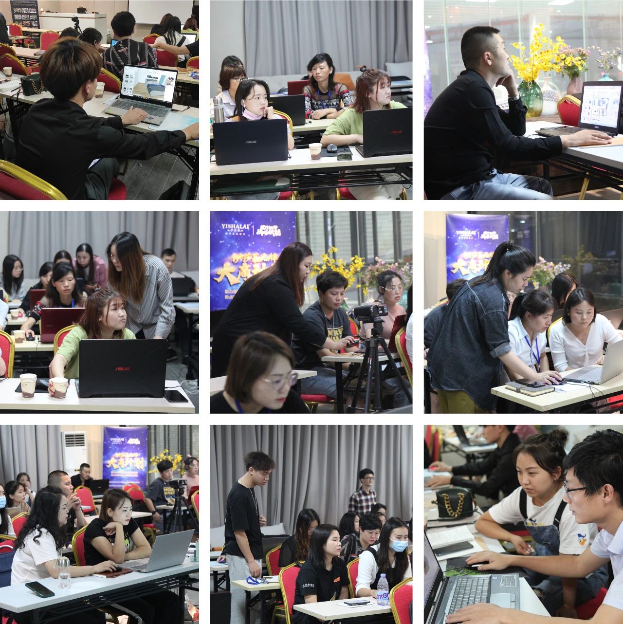 茄子视频APP污下载商学院