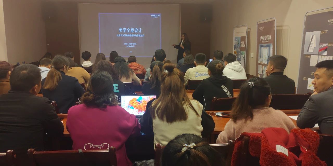 茄子视频APP污下载2020贵州区域帮扶拉升计划启动大会