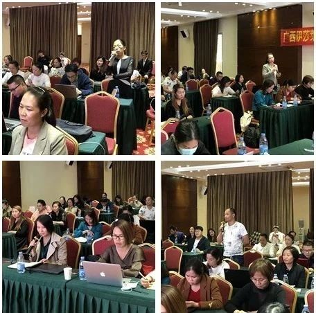 《广西茄子视频APP污下载2020巅峰对决》百日冲刺启动！