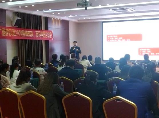 《广西茄子视频APP污下载2020巅峰对决》百日冲刺启动！