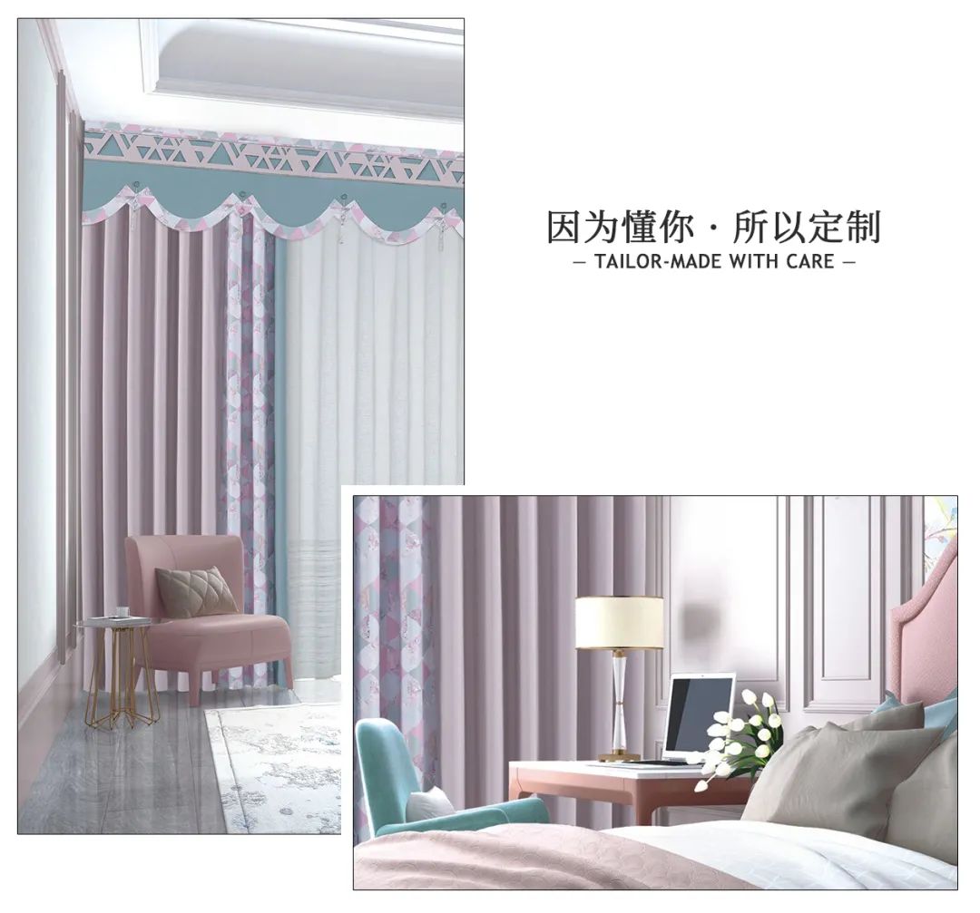 茄子视频APP污下载窗帘