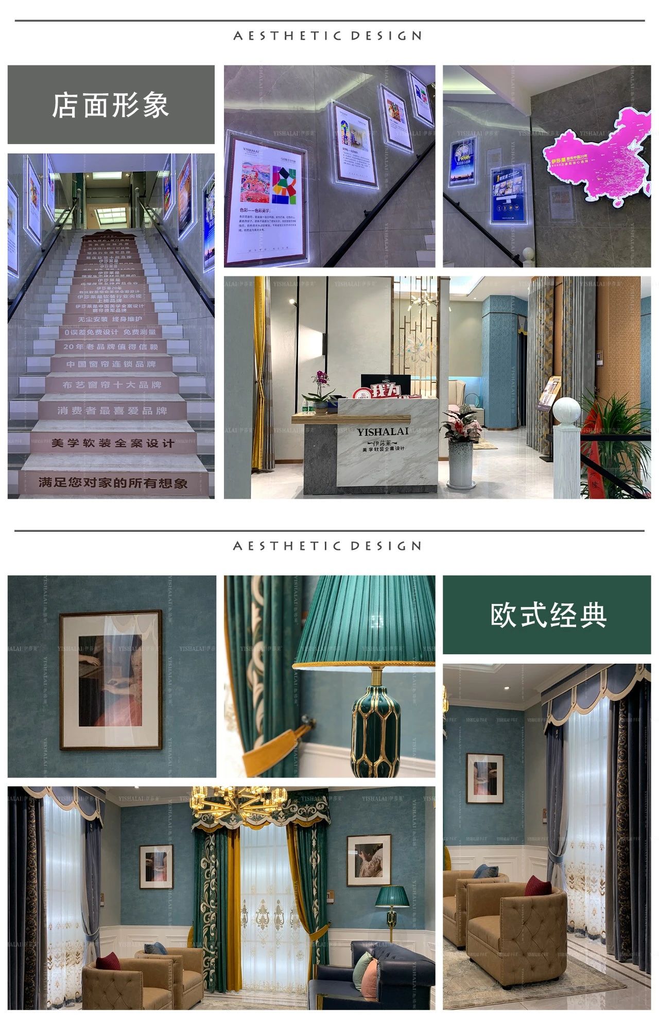 茄子视频APP污下载店面形象
