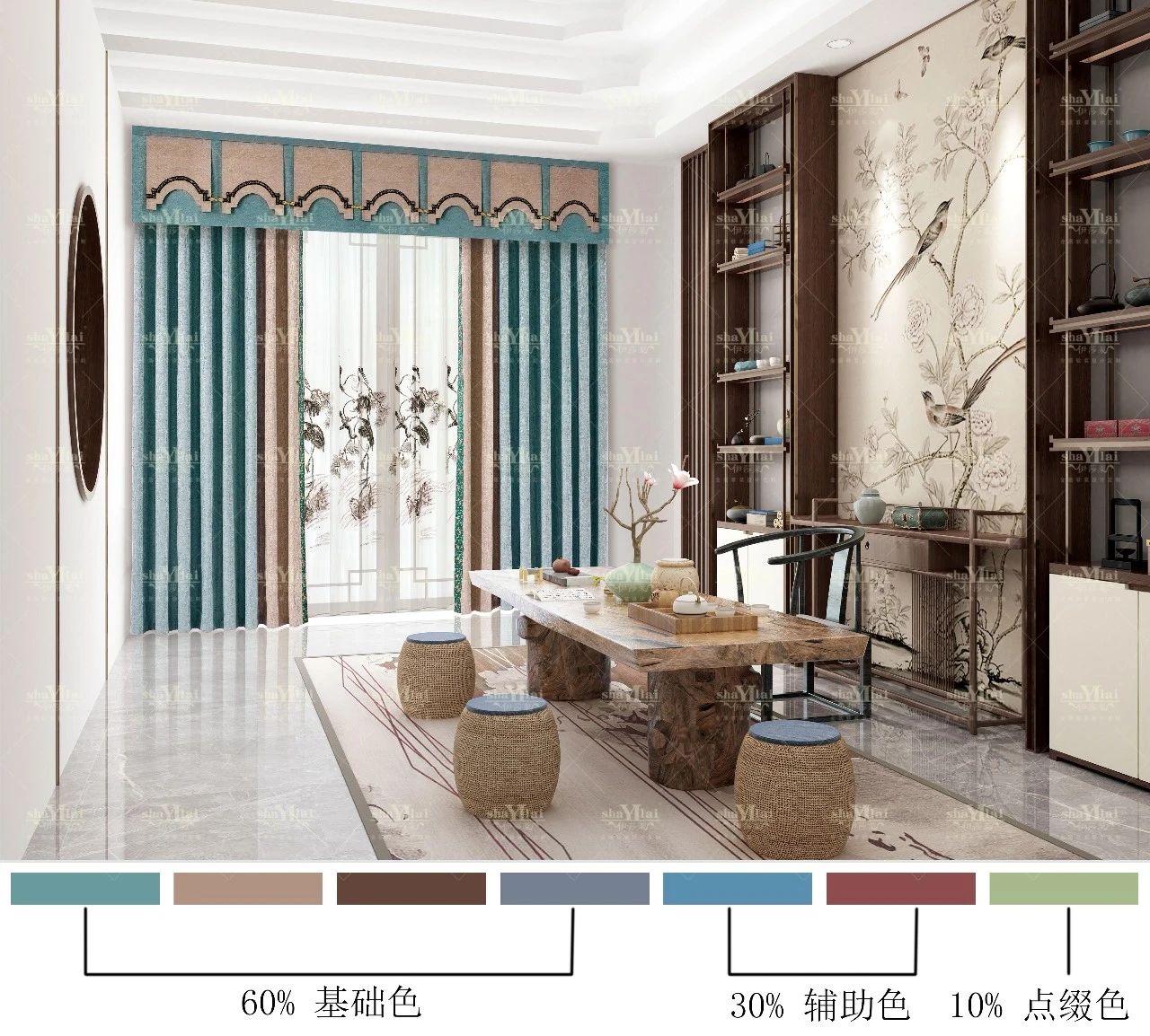 茄子视频APP污下载窗帘