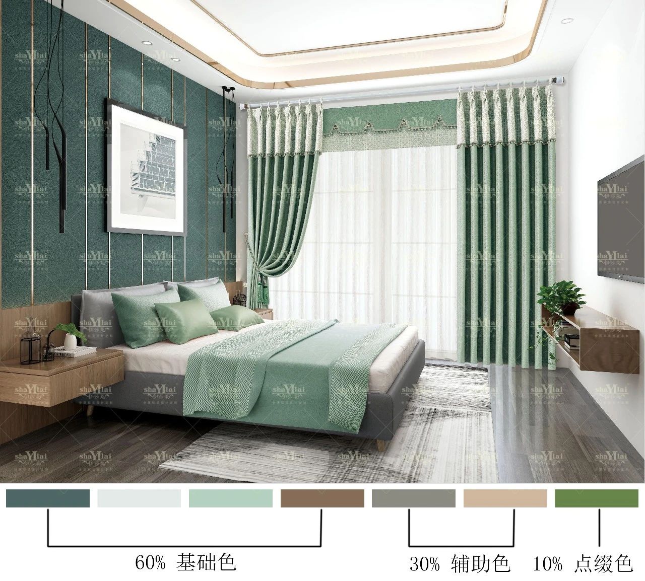 茄子视频APP污下载窗帘