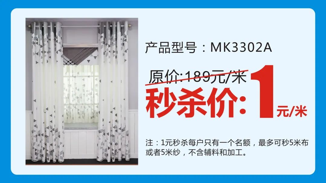 茄子视频APP污下载20周年惠战役活动