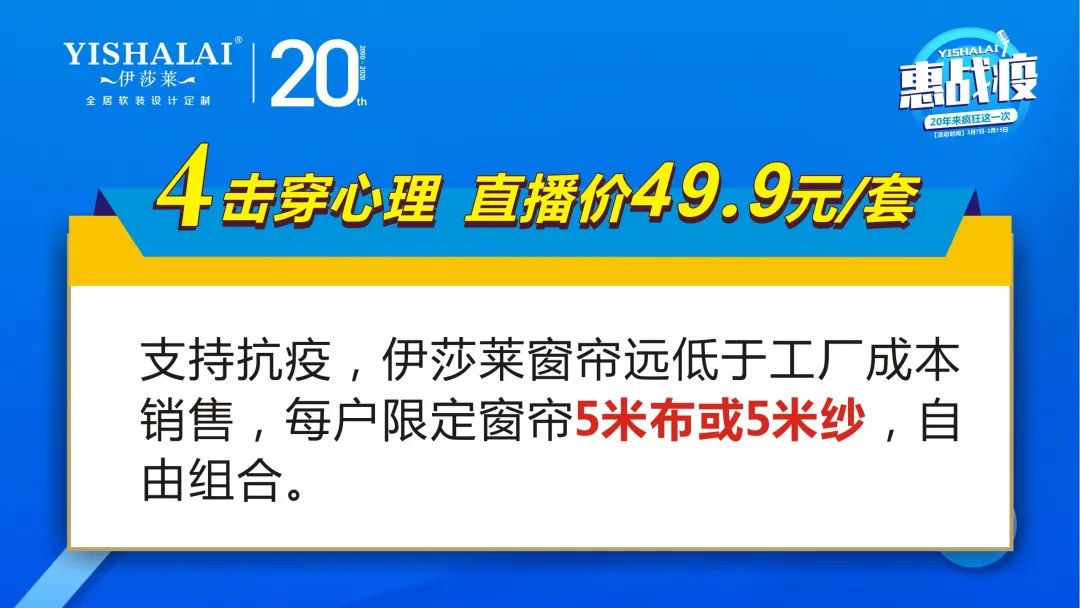 茄子视频APP污下载20周年惠战役活动