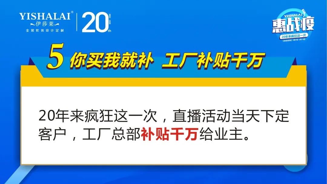 茄子视频APP污下载20周年惠战役活动