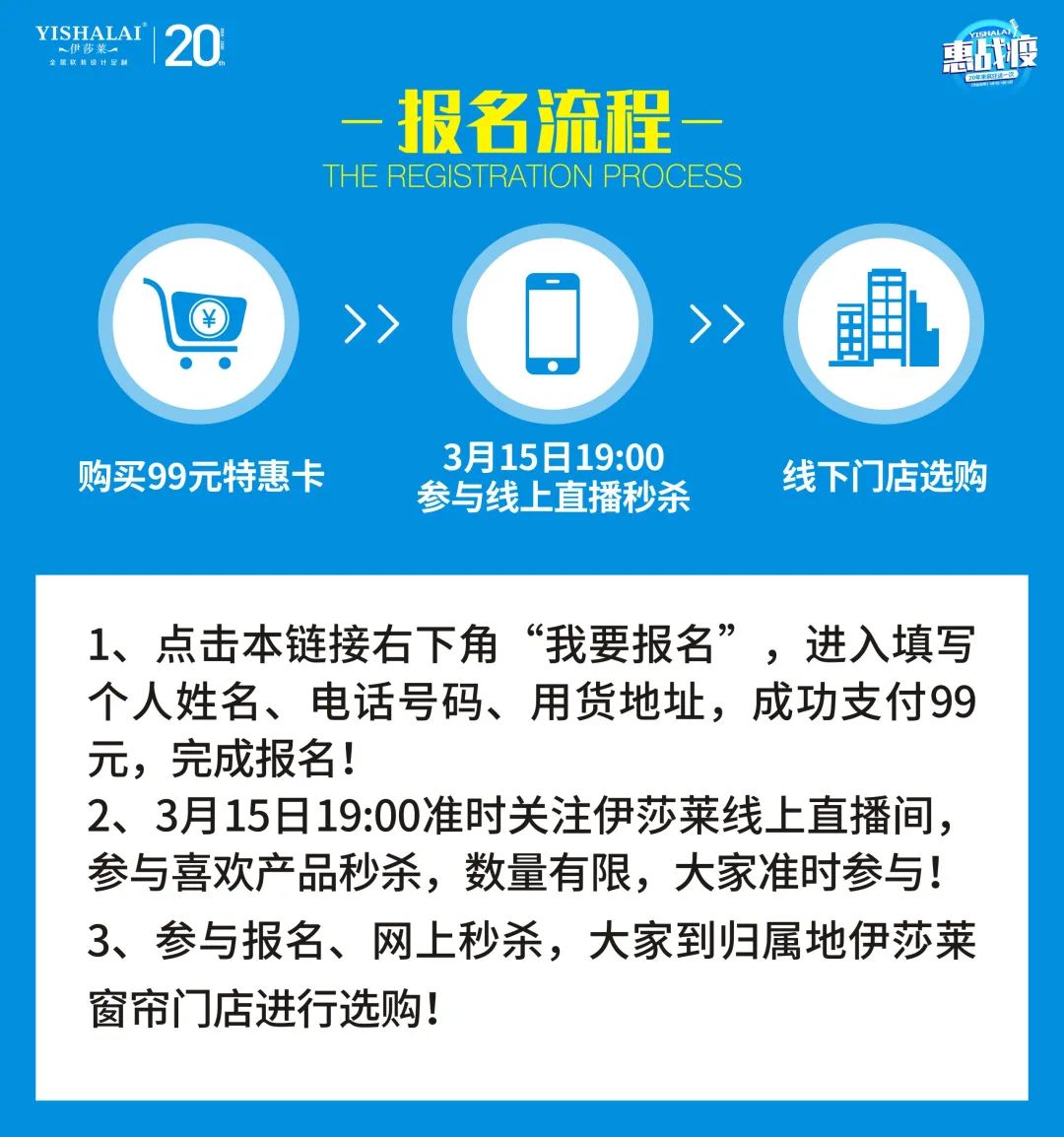 茄子视频APP污下载20周年惠战役活动