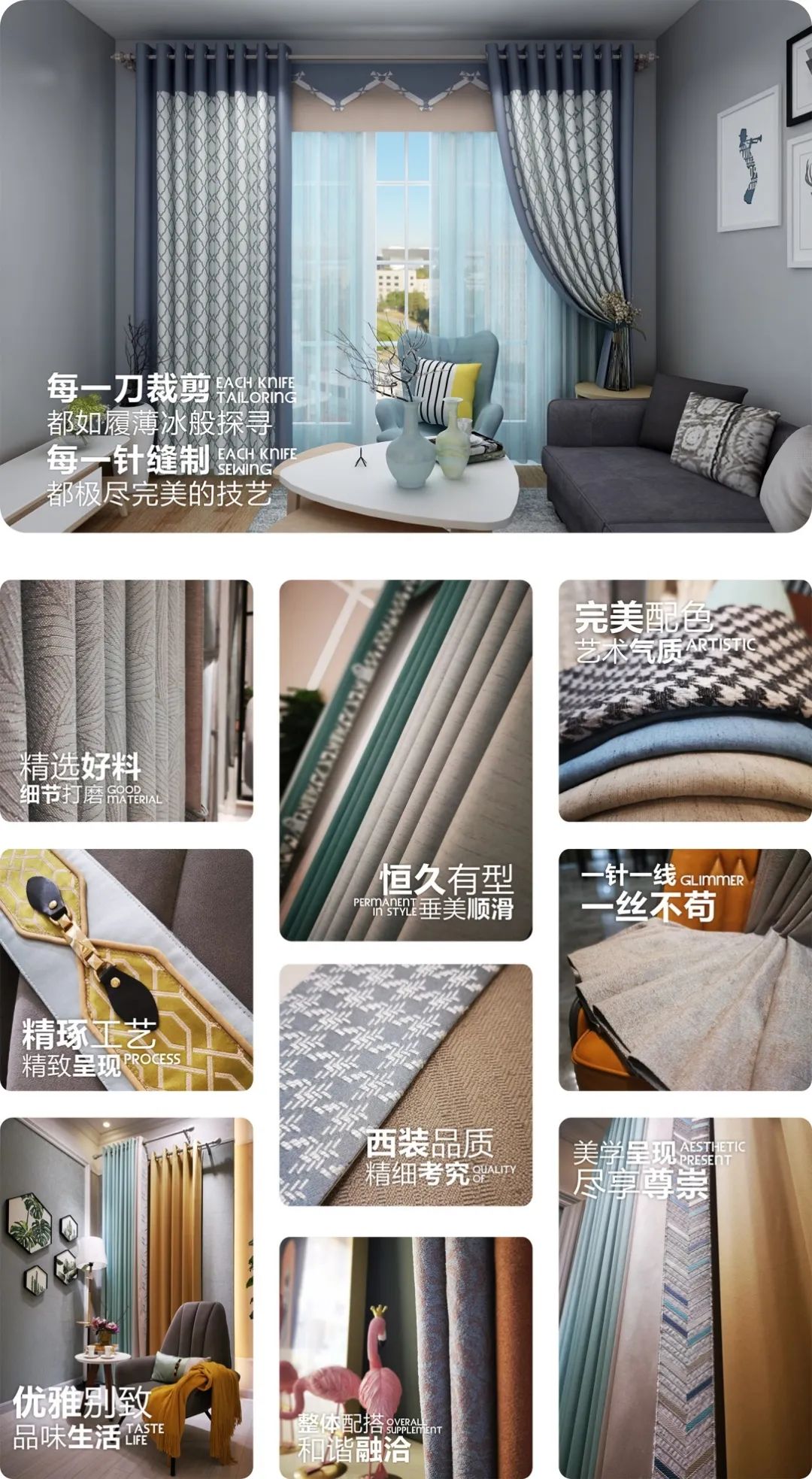 茄子视频APP污下载窗帘