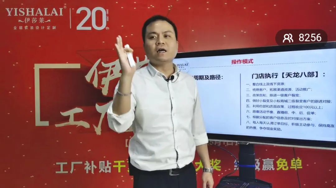 茄子视频APP污下载五一工厂直播抢新品