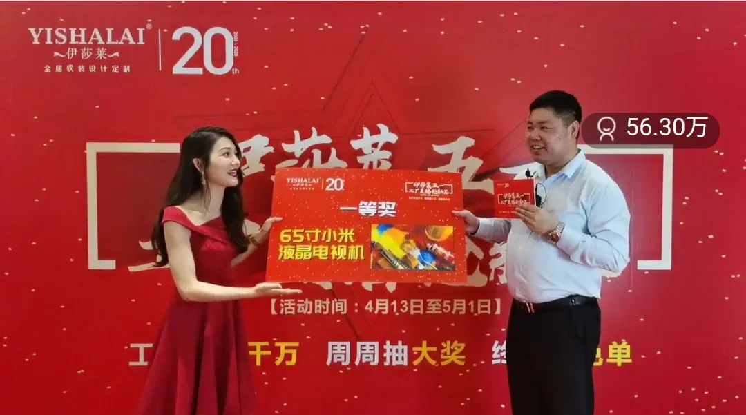 茄子视频APP污下载五一工厂直播抢新品