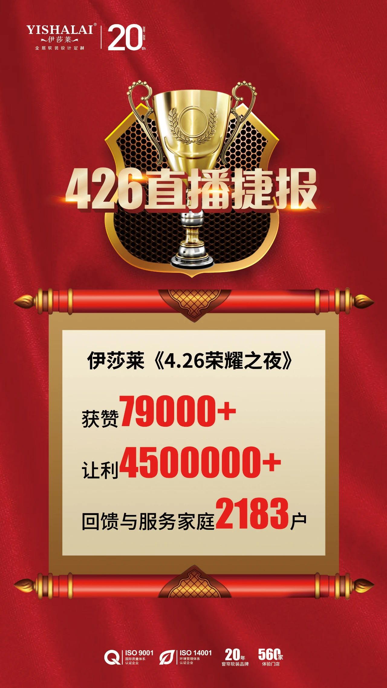 茄子视频APP污下载五一工厂直播抢新品