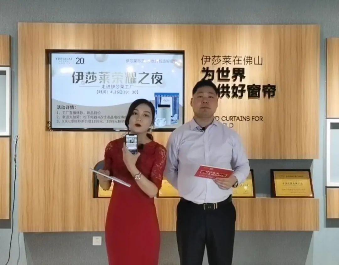 茄子视频APP污下载五一工厂直播抢新品