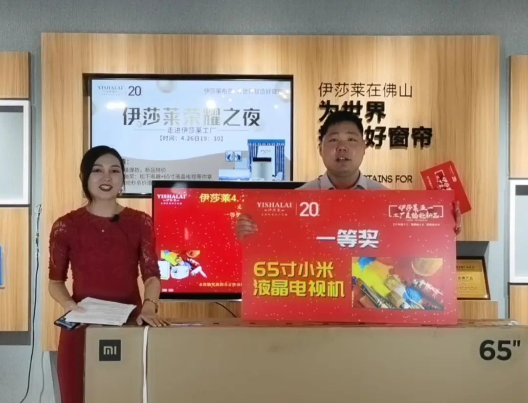 茄子视频APP污下载五一工厂直播抢新品