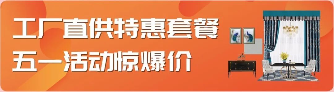 茄子视频APP污下载五一直播抢购