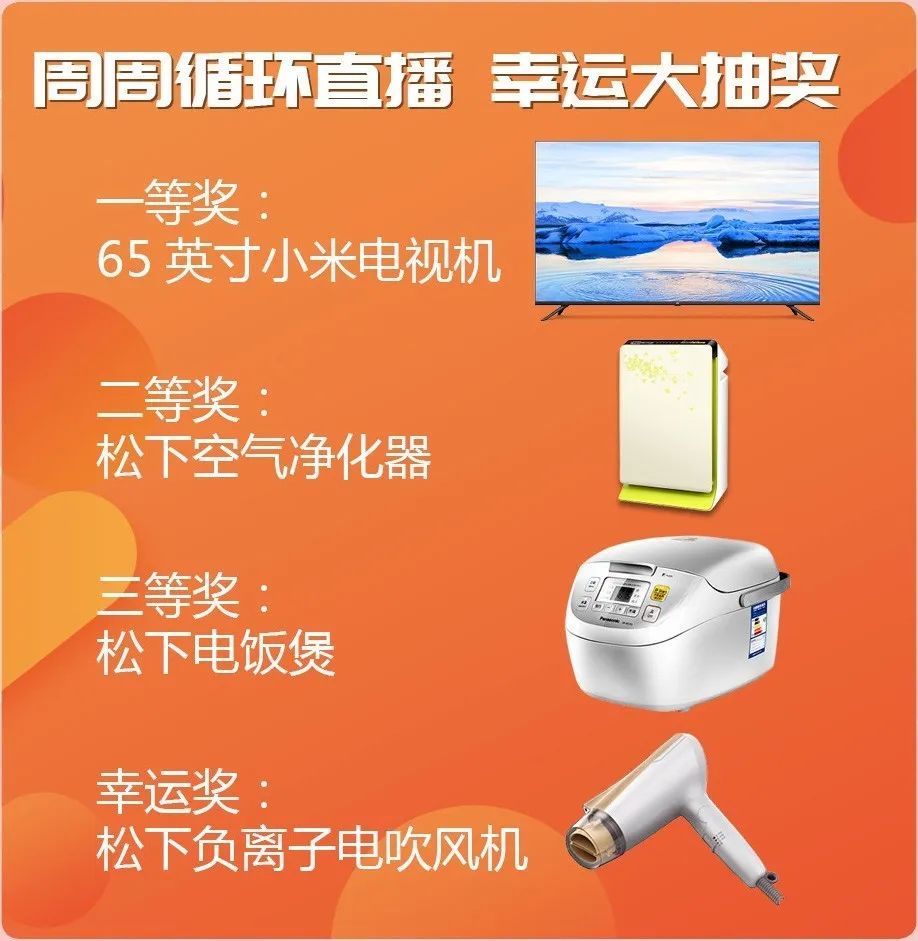 茄子视频APP污下载五一直播抢购